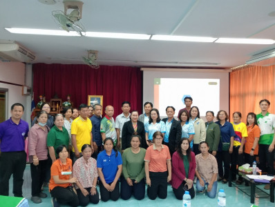 ประชุมเชิงปฏิบัติการส่งเสริมการเพิ่มปริมาณธุรกิจ ... พารามิเตอร์รูปภาพ 1